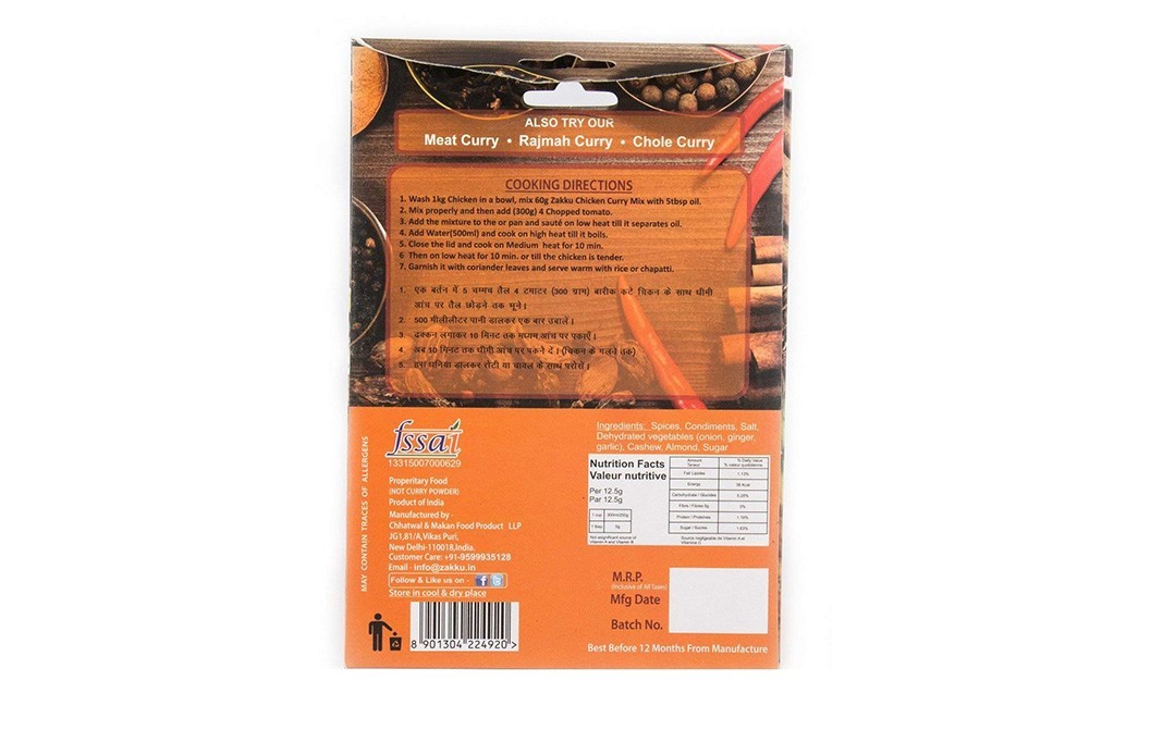 Zakku Chicken Curry    Box  60 grams